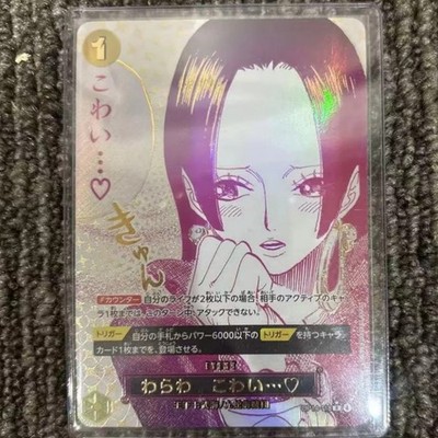 I'm Scared OP14-118 R-P Boa Hancock The Azure Sea's Seven ONE