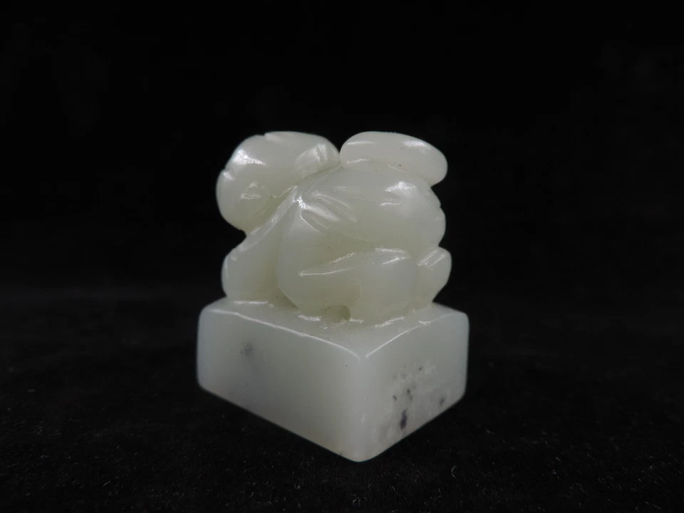 Antigua Escultura Manual de Jade Hetiano China Naturaleza Figura Estatua Colgante Foto 2 de 4