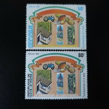 COTE D IVOIRE N°601/602 ANNIVERSAIRE DE L INDEPENDANCE NEUF LUXE MNH