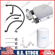 Disaster Prevention Bypass Kit Gen2.1 CP4.2 Suitable for Ford F-250 F-350 2011+