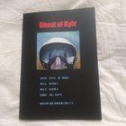 Picture 2 of 2