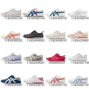 difference between asics tiger and onitsuka tiger