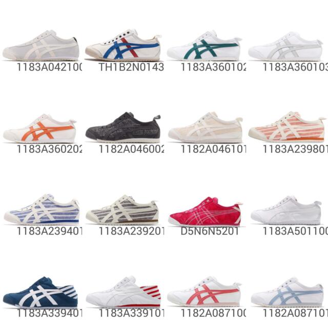 onitsuka tiger slip on womens