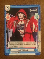 Syuri 008 Stardom Wrestling Rebirth For You Trading Card Game