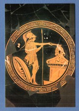 Taza ático figura roja del pintor de Querias, Hetaira en un altar 510-500 a.C.