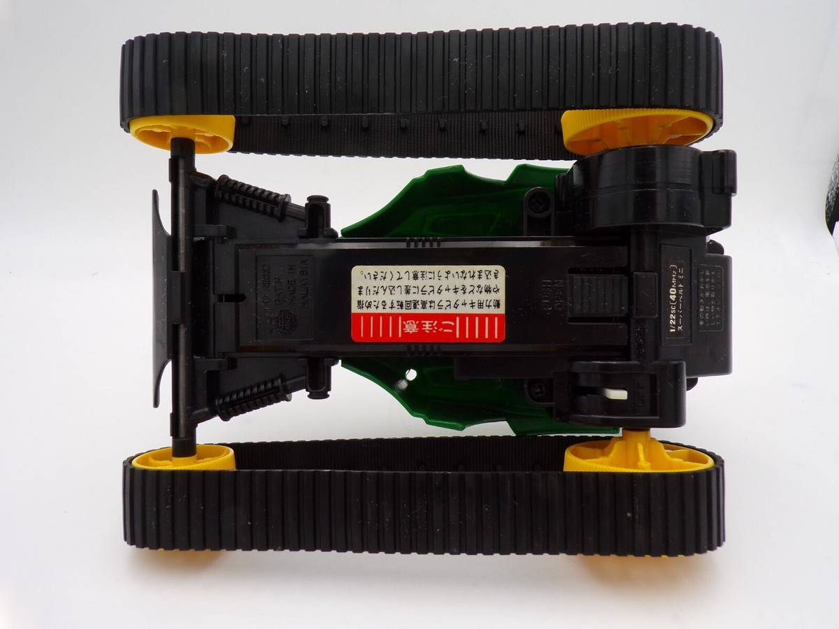 RARE! 90's Nikko Japan 1/22 Mini Super Belt Buggy RC MIB RARE! 90's Nikko Japan 1/22 Mini Super Belt Buggy RC MIB