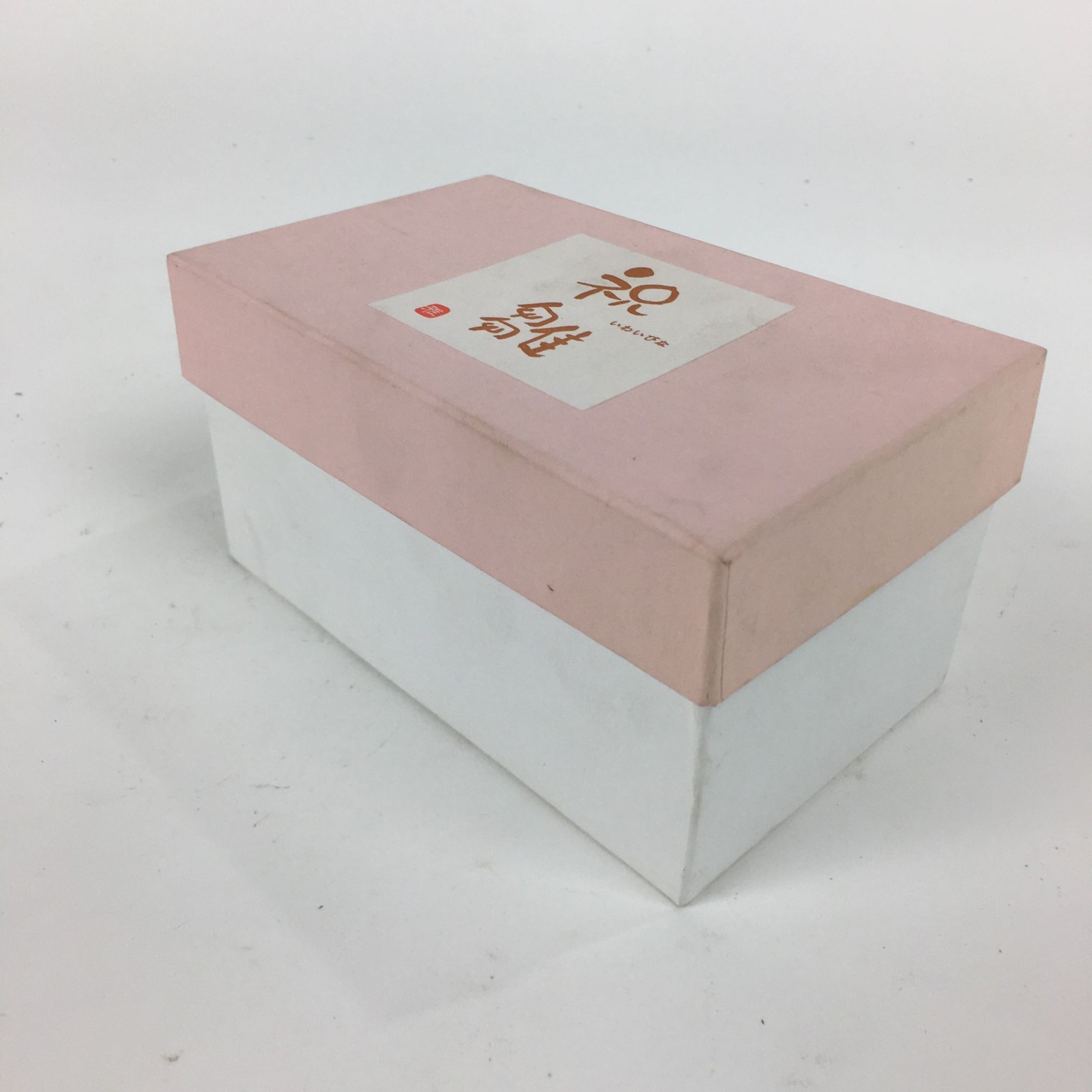 Picture 11 of 11