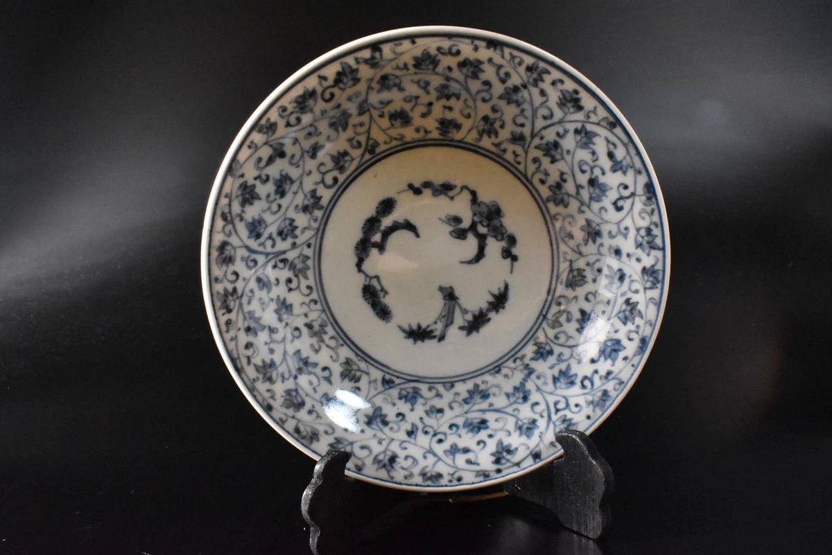 Las mejores ofertas en Platos Antiguos de Japón Azul 1850-1899 | eBay