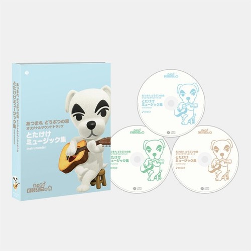 Animal Crossing: New Horizons - K.K. Slider Music Collection Instrumental *3xCD* - Bild 6 von 9