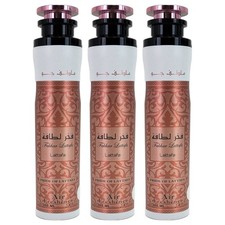 3-Pack Lattafa Aerosol Air Freshener Sprays 300ml, Home Car, Fakhar Lattafa
