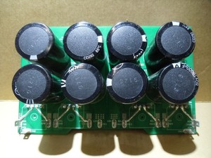 Doppelnetztell platine für 2 x klasse H-verstärker