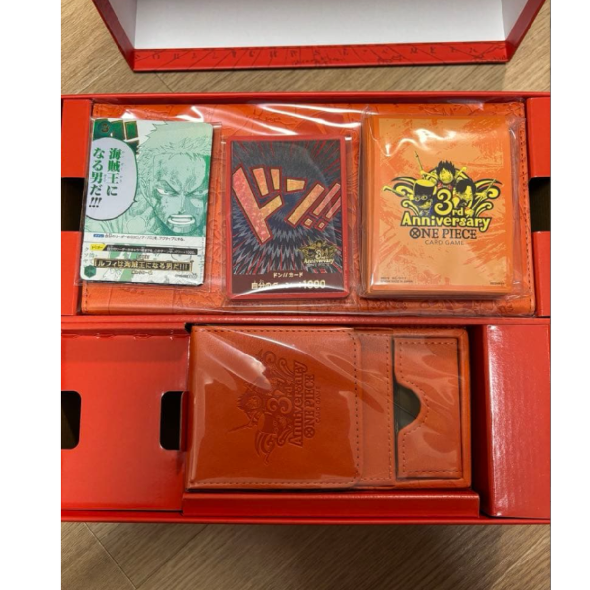ONE PIECE Card Game 3rd ANNIVERSARY SET Japanese Box New 2025 | eBay