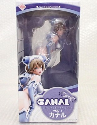Shunya Yamashita Character Series Vol.1 Canal Figure Art Storm
