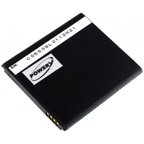 Battery for Huawei Y500 3,7V 1500mAh/5,55Wh Li-Ion
