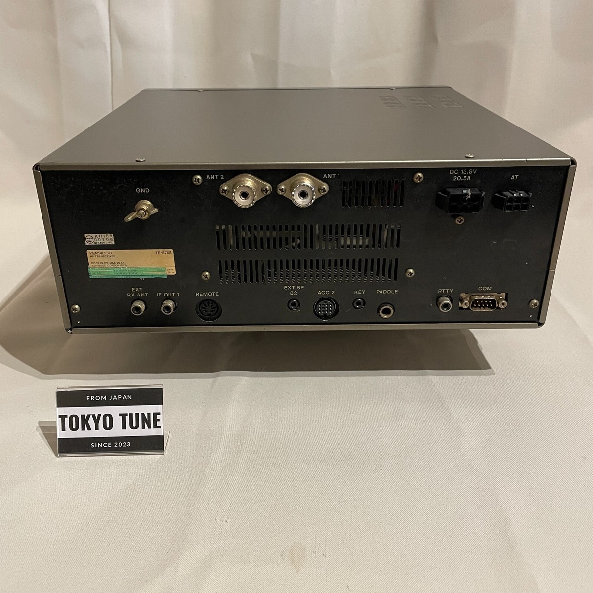 ケンウッド　TS-870S トランソーバー ケンウッドTS-870S トランソーバー