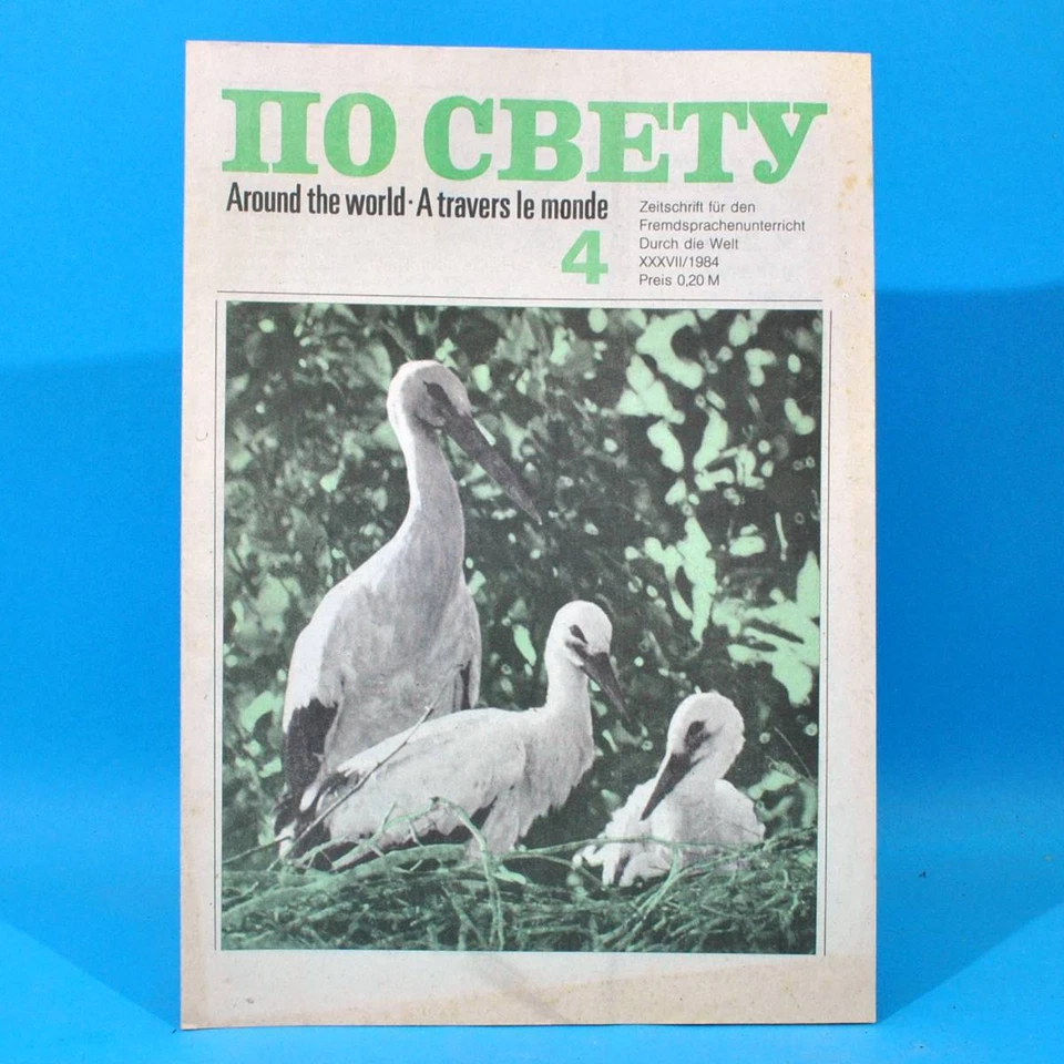 DDR Po swetu 4 von 1984 По свету | Russisch Englisch Französisch | Schulbuch - Bild 1 von 1