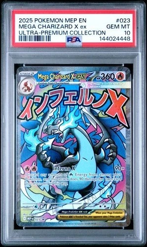 2025 POKEMON MEP ULTRA-PREMIUM COLLECTION #023 MEGA CHARIZARD X EX PSA 10 448