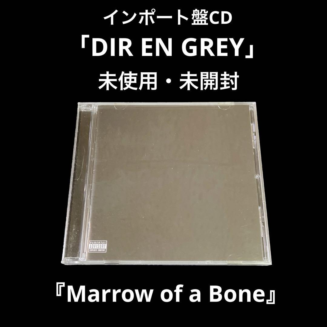 新品　DIR EN GREY　THE MARROW OF A BONE 51TJTfSU8JL._SY200_QL15_.jpg