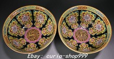 6.5" Old Dynasty Enamel Colour Porcelain Gilt Flower Pattern Bowl Bowls Pair