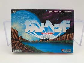 GUNHED Famicom Japan With Box & Manual FC0503