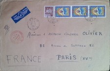 CMI) 1967. ALGERIA. SCIENTIFIC STUDY OF A PERSON. ENVELOPE SENT TO FRANCE. XF