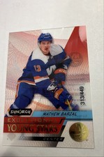 2020-21 Upper Deck Synergy - Exceptional Young Stars Mathew Barzal #EY-4 313/449