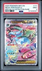 2025 POKEMON MEG EN-MEGA EVOLUTION #177 MEGA VENUSAUR EX PSA 9