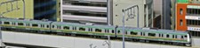 Kato 10-1269 JR E233-3000 Tokaido/Ueno Tokyo Line EMU 2 Car Add on Set