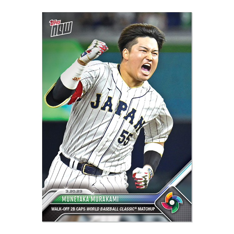 2023 Topps Now World Baseball Classic #WBC-66 Munetaka Murakami
