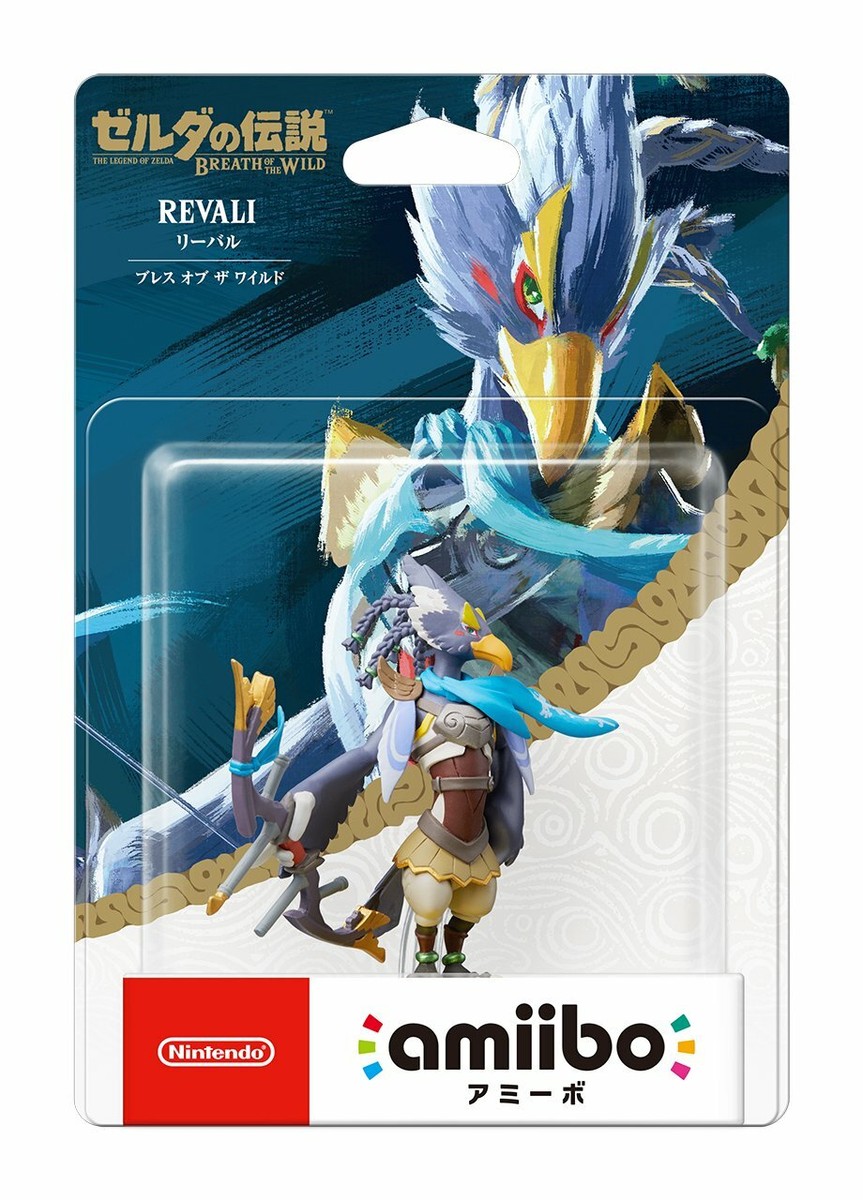 Nintendo Amiibo REVALI The Legend of Zelda Breath of the Wild