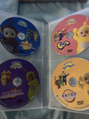 【中古】 ドレミノテレビ2/ＤＶＤ/VIBL-187 Amazon.com: THE DOUBLE 墨雨云间 - COMPLETE CHINESE TV SERIES