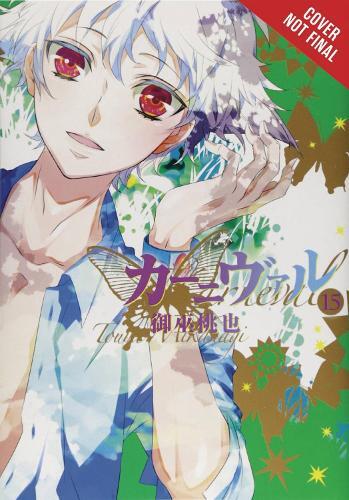 Touya Mikanagi Karneval, Vol. 8 (taschenbuch) Karneval Gn