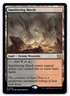 Smoldering Marsh NM Commander: Duskmourn: House of Horror 299  MTG Regular
