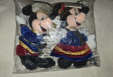 Walt Disney Store GLOBE TROTTING RUSSIAN MICKEY  MINNIE Bean Bags Retired NWT