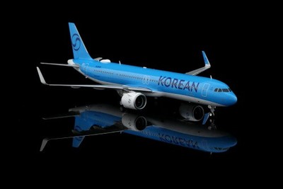 SQ Wings Airbus A321-200 Korean Flaps Down HL8509 1:200 Modellflugzeug