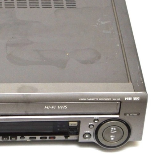 SONY WV-H5 VHS / Hi8 Video Cassette Deck Player - Picture 4 of 7
