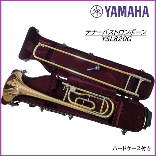 YAMAHA YSL-820G Trombone Hardcase