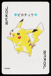 Pikachu Joker | eBay