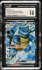 Blastoise EX 186/165 Super Rare Holo Pokemon Japanese CGC 10 Gem Mint