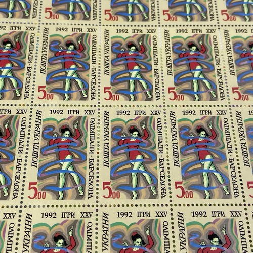 Ukraine Stamps 1992 Set of 3 Sheets Barcelona Olympics - Picture 9 of 19