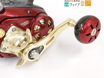 Used Daiwa SEABORG 1200MJ SB1200MJ Electric Power Assist Reel From