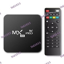 Android 13.0 WIFI 6 Quad Core 4K UHD Media Stream Player MXQ PRO Smart TV Box