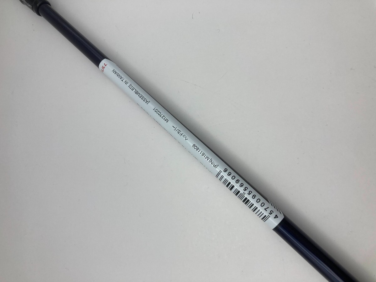 Mitsubishi Diamana BLUE TM50 Stiff Driver Shaft 44.5 in Mitsubishi Diamana BLUE TM50 Stiff Driver Shaft 44.5 in