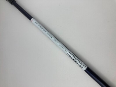 Mitsubishi Diamana BLUE TM50 Stiff Driver Shaft 44.5 in