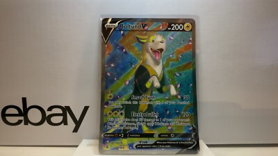 Pokémon TCG - Boltund V 249/264 - Fusion strike Full Art NM