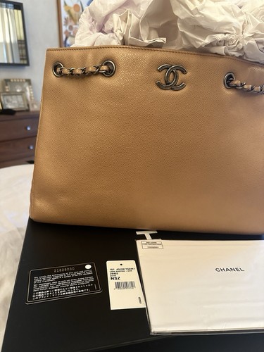 Chanel Large Beige Caviar Woven Chain Tote - Picture 4 of 16