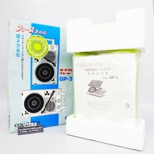 Columbia GP-3V GP-3 Skeleton Yellow Portable Record Player Turntable Japan NEW