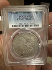 1888-O Morgan Silver Dollar PCGS VF35 VAM-17 Oval O Top 100 Variety
