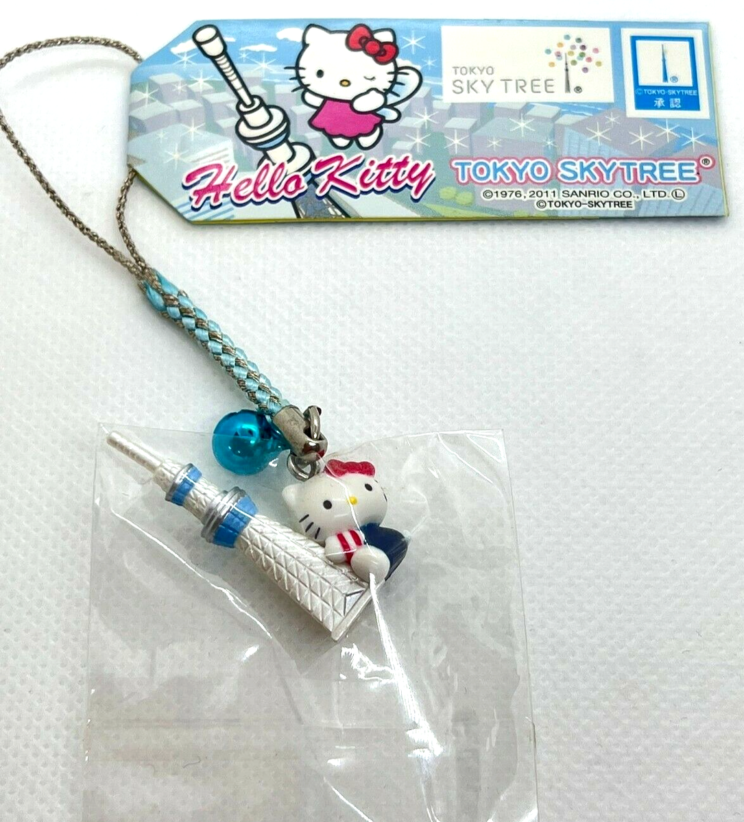 Hello Kitty Strap Drugstore Mori Rare