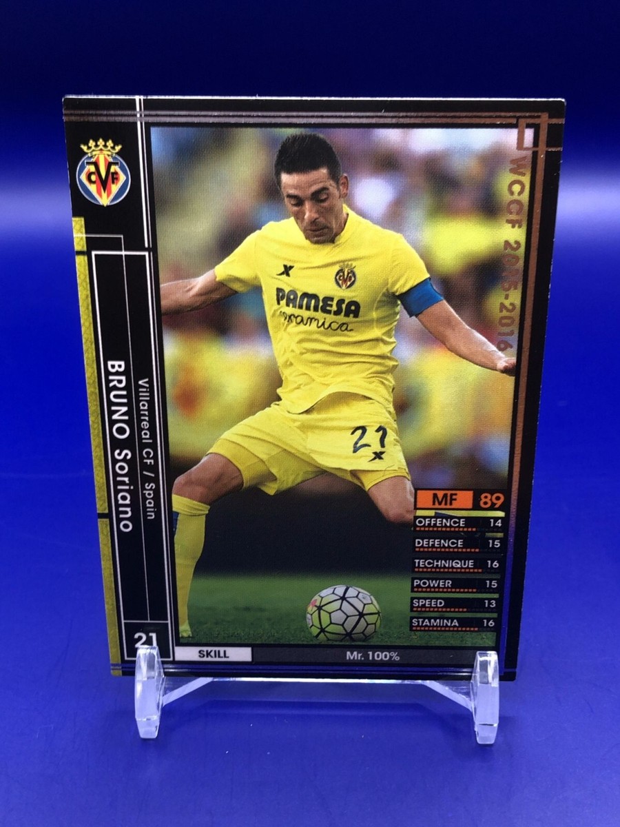 Bruno Soriano 296/347 Card WCCF Panini Japanese | eBay